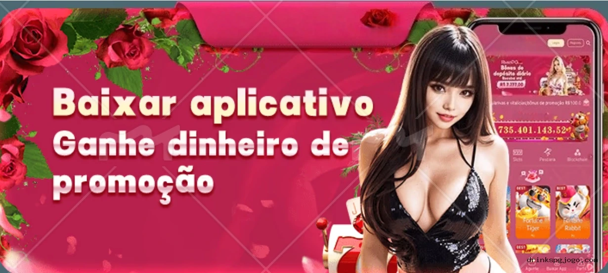 Bacará Drinkspg
